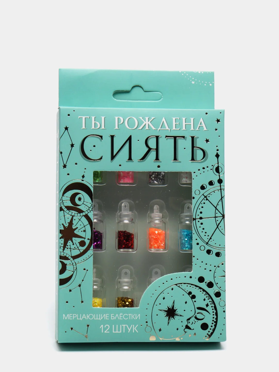Мерцающие блестки для дизайна и декора ногтей, 12 бутылочек / Шиммер, глиттер для маникюра