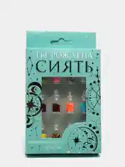 Мерцающие блестки для дизайна и декора ногтей, 12 бутылочек / Шиммер, глиттер для маникюра