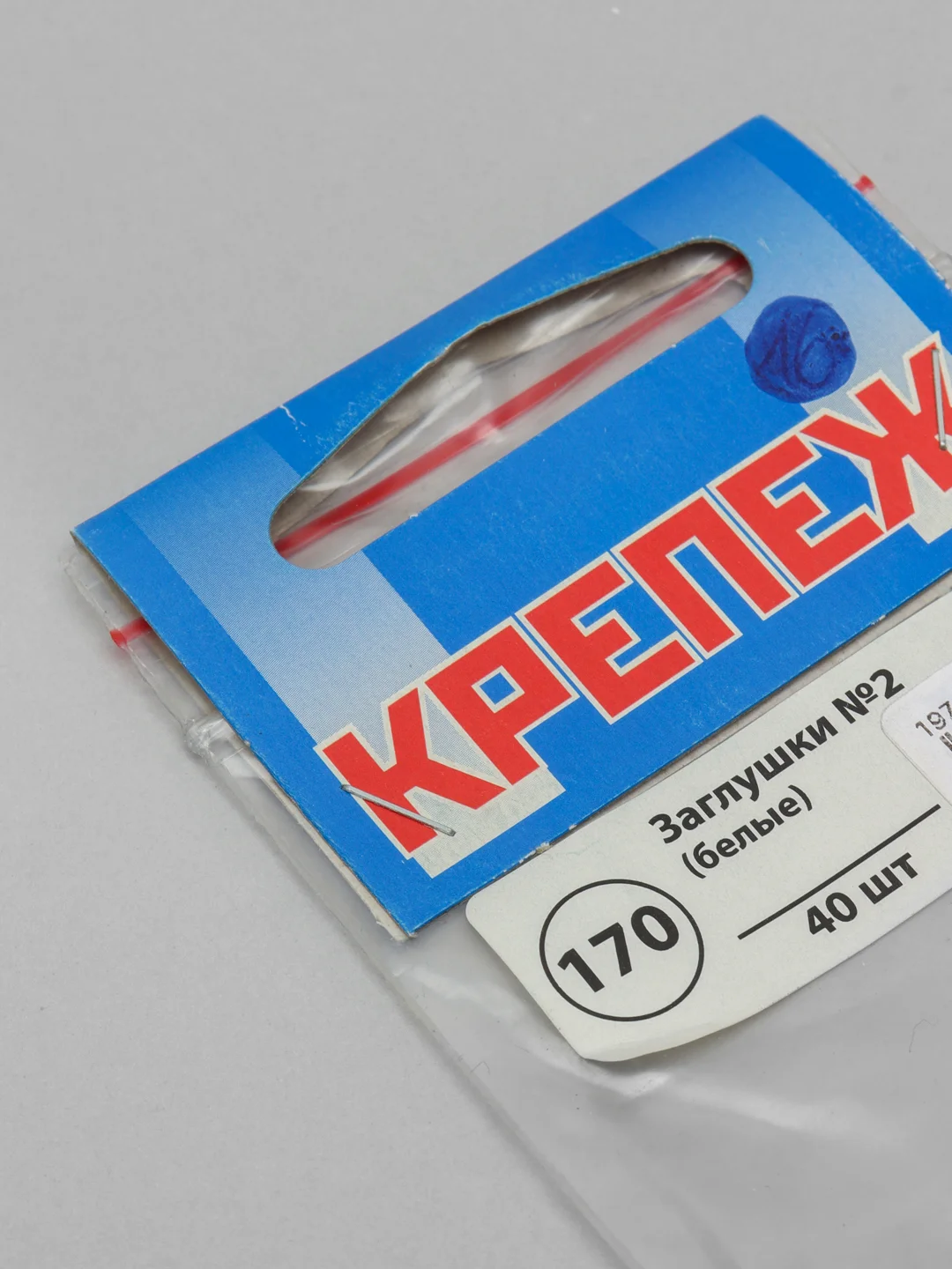 Белый заглушки мебельные, 40 штук