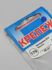 Белый заглушки мебельные, 40 штук