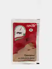 Средство от медведки "Гром", 20 г