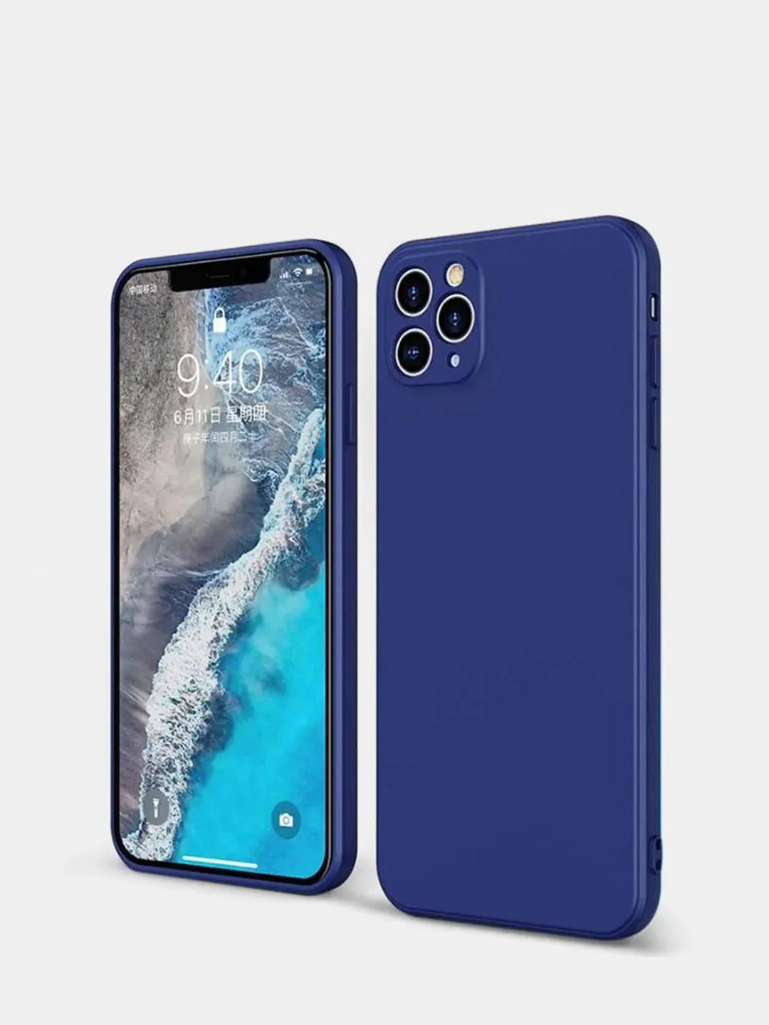 Синий защитный чехол для iPhone 7/8 / 7 Plus/8 Plus /Xr/ 11 / 11 Pro / 11 Pro Max