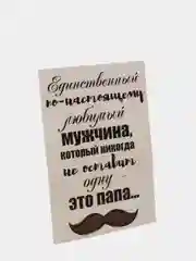 Коралловый мини-открытки, А6, 105*148
