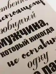 Коралловый мини-открытки, А6, 105*148