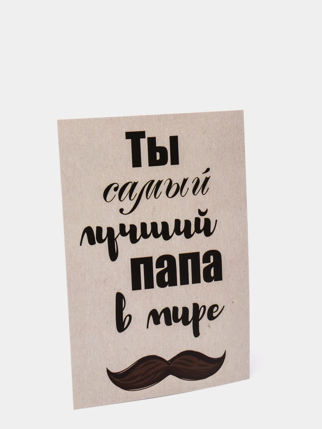 Кораллово-розовый мини-открытки, А6, 105*148