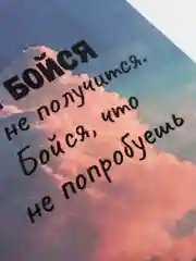 Красный мини-открытки, А6, 105*148