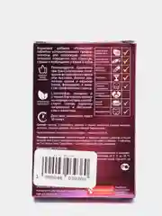 Таблетки успокоительные для собак и кошек Relaxivet, 10 таблеток