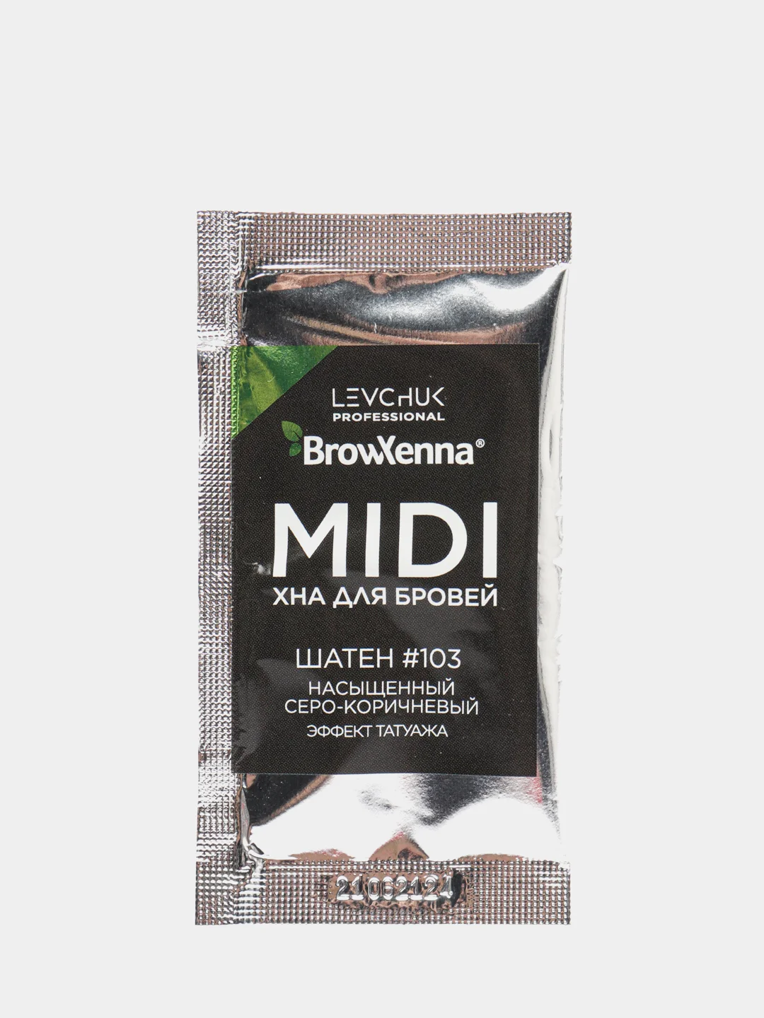 Хна для бровей BrowXenna "Midi"