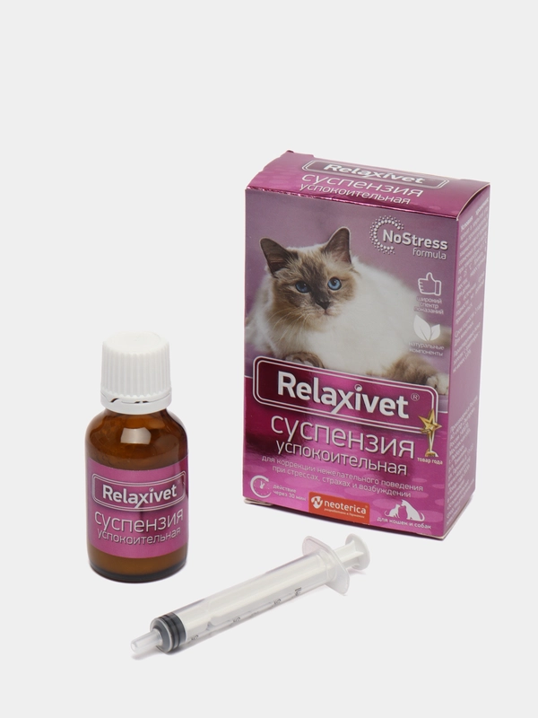 Суспензия успокоительная для кошек и собак Relaxivet, 25 мл