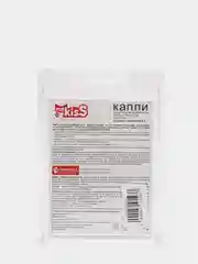 Капли на холку от насекомых для крупных кошек с 4 недель жизни, более 2 кг Ms.Kiss, 3 тубы