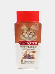 Шампунь для кошек "Чистотел" распутывающий, 220 мл