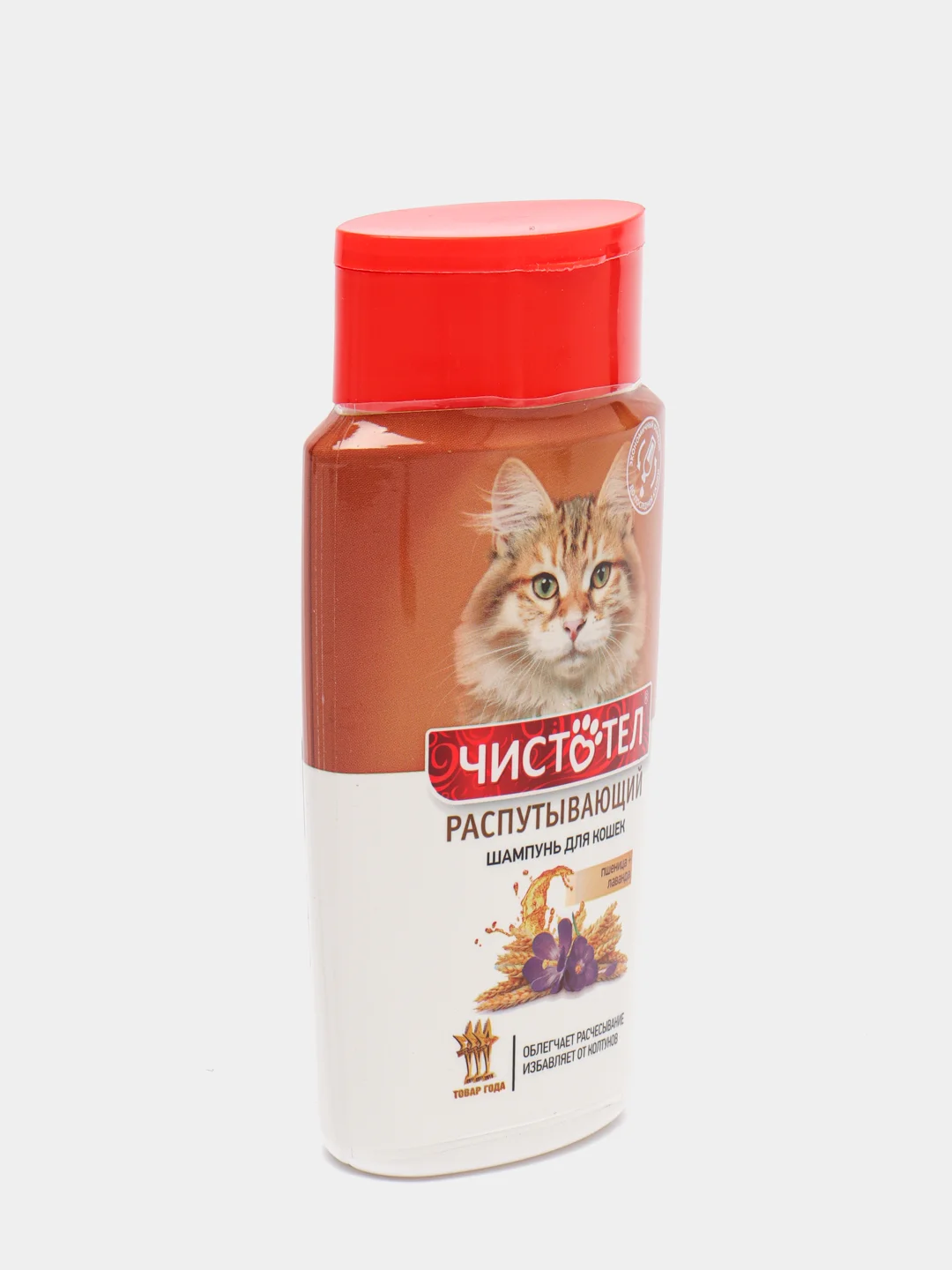 Шампунь для кошек "Чистотел" распутывающий, 220 мл
