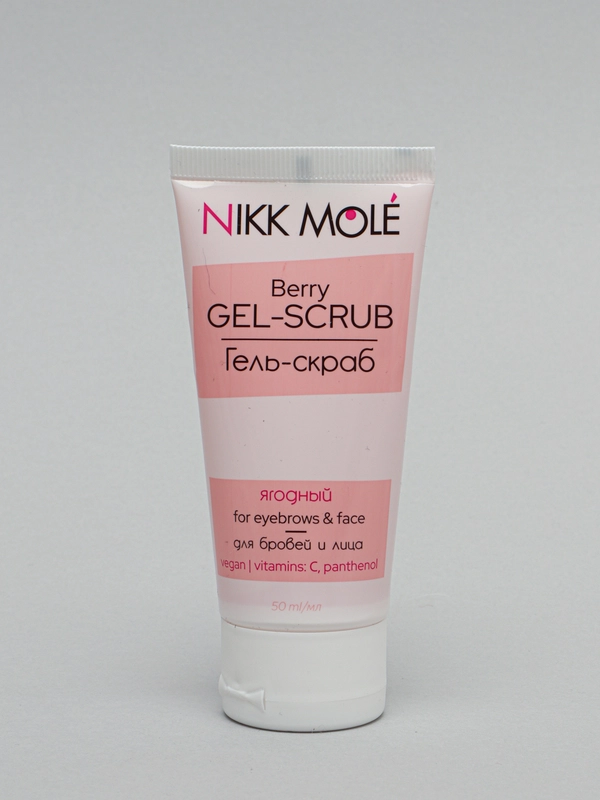 Гель-скраб для бровей и лица Ягодный Nikk Mole
