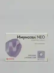 Витамины для поддержания иммунитета кошек и мелких собак Имунозал NEO, 6 таблеток