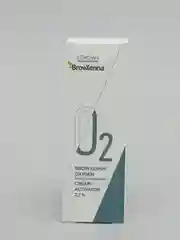 Крем-активатор для бровей и ресниц / оксид / оксидант 2,7% OXYGEN O2  Brow Henna