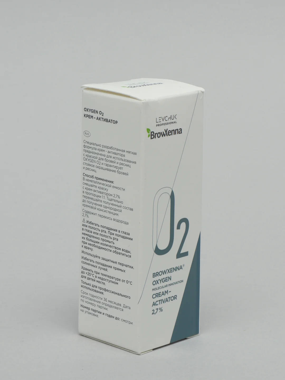 Крем-активатор для бровей и ресниц / оксид / оксидант 2,7% OXYGEN O2  Brow Henna