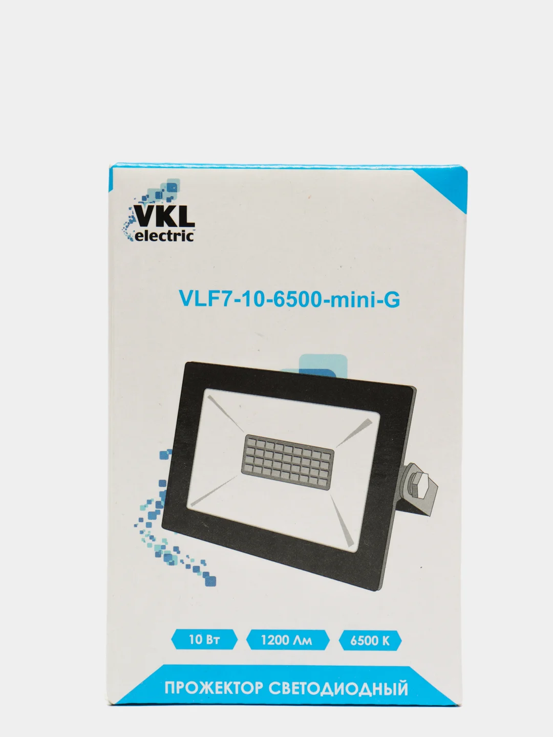 Прожектор LED 10W-100W 6500К IP65 цвет: белый, серый