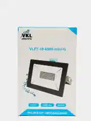 Прожектор LED  10W-100W 6500К IP65 цвет: белый, серый