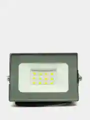 Прожектор LED  10W-100W 6500К IP65 цвет: белый, серый