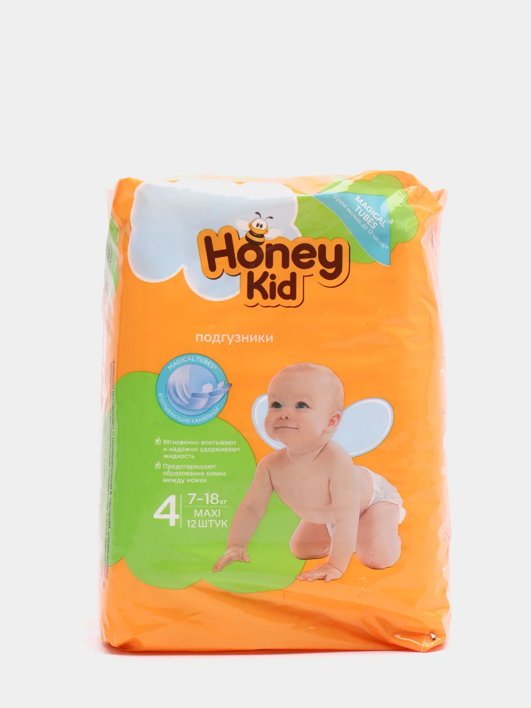 Подгузники хони кидс. Подгузники хони кидс. Подгузники honey kid maxi р. Подгузники хони кидс. Подгузники хони кидс.