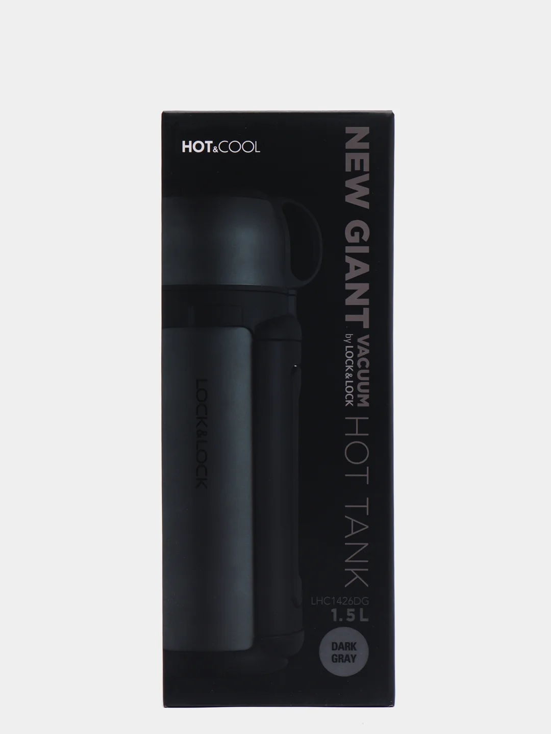 Фиолетовый термос "LocknLock" Hot&Cool, 1.5 л., 3 цвета