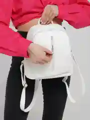 Белый рюкзак женский, из экокожи