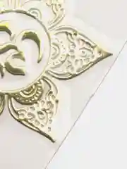 Медный медные формы для наполнения изделий из эпоксидной смолы / для кулонов и подставок
