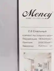 Комплект постельного белья 2х спальный, ткань хлопок 100%