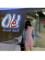 Платье для дома и улицы