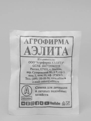 Горох овощной "Адагумский", семена 4 упаковки 40г