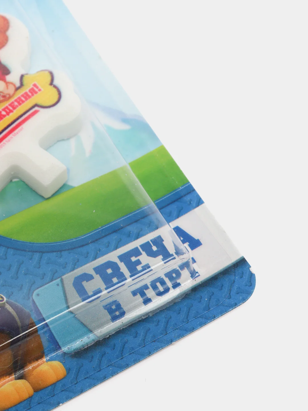 Конфетный свечи в торт для детей , Тачки , Человек Паук ,Эльза , Олаф , Микки, Щенячий Патруль, Тоша