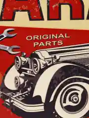 Бежевый меланж винтажные жестяные таблички "Garage"