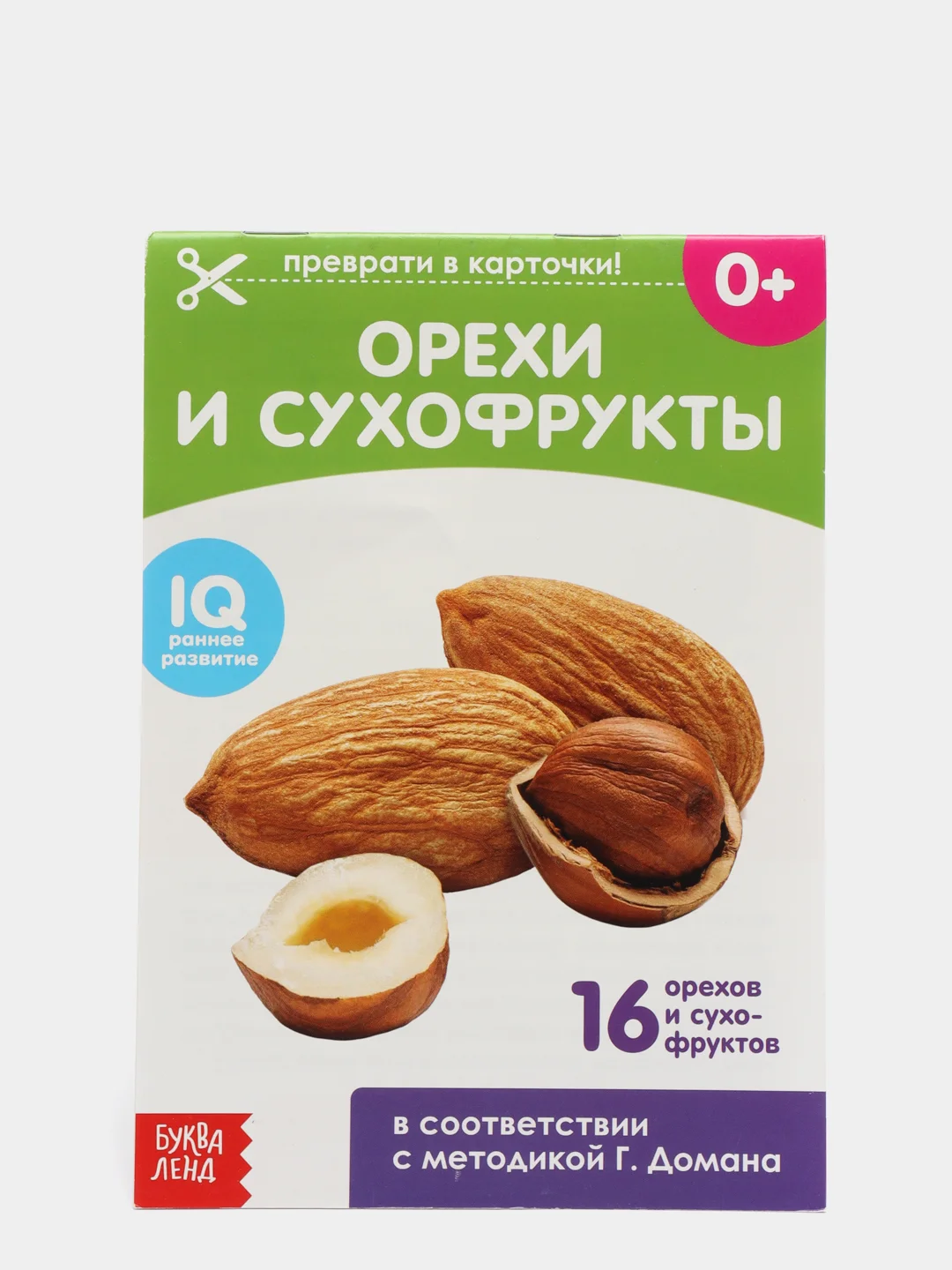 Развивающие карточки, 35 видов, по методике Г. Домана, для детей