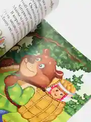 Русские народные сказки