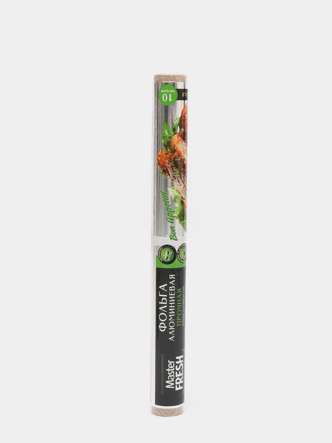 Фольга алюминиевая Master FRESH 29см х 10м 11мк