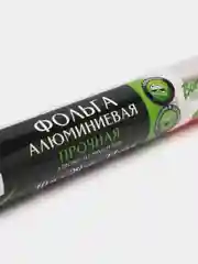 Фольга алюминиевая Master FRESH 29см х 10м 11мк