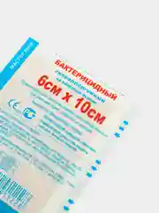Бежевый пластырь эластичный бактерицидный, лейкопластырь