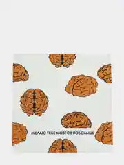 Красный открытка 8x8см кофе, корги, пингвин, мишка