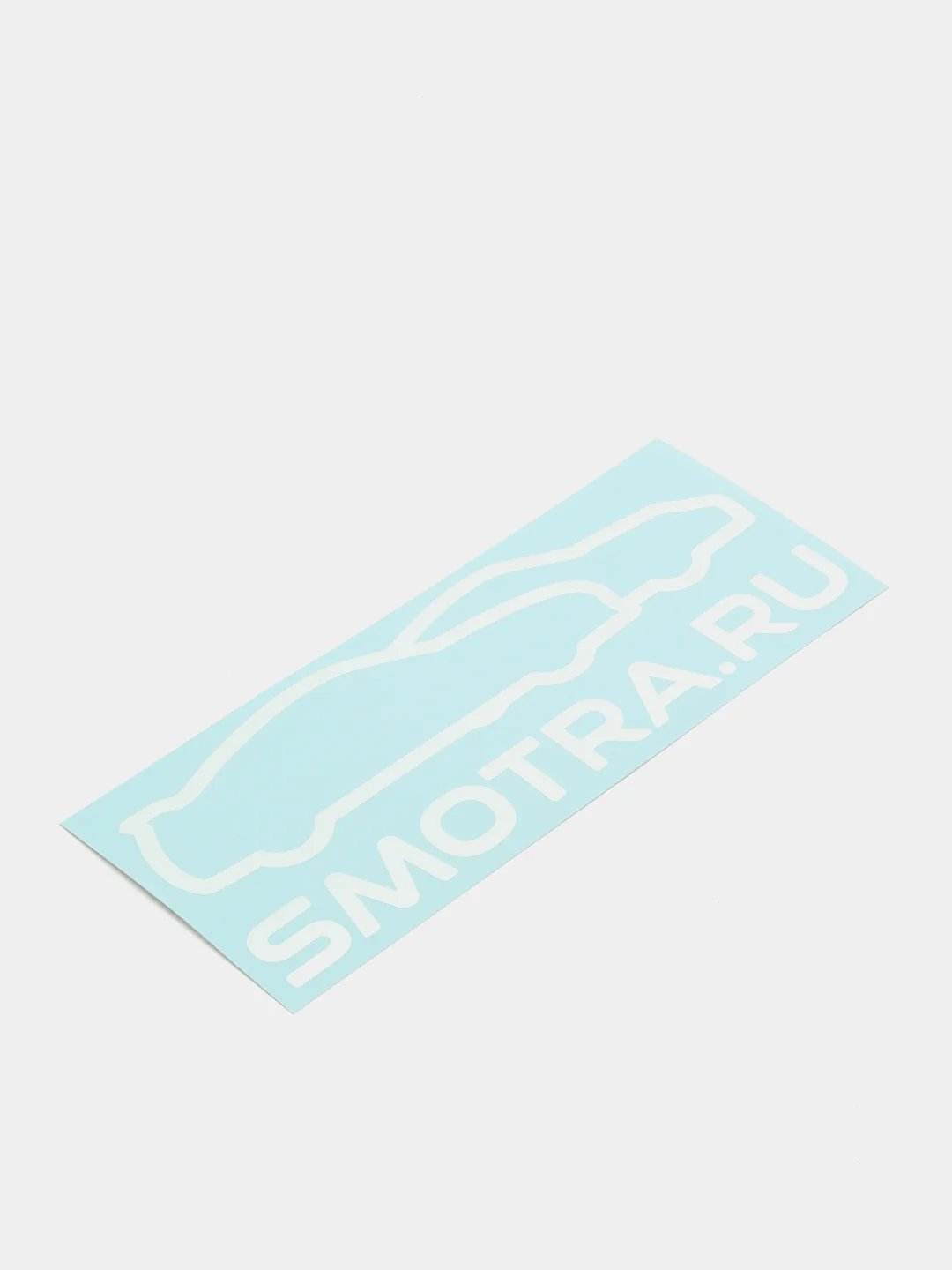 Наклейка на автомобиль "smotra.ru / смотра"