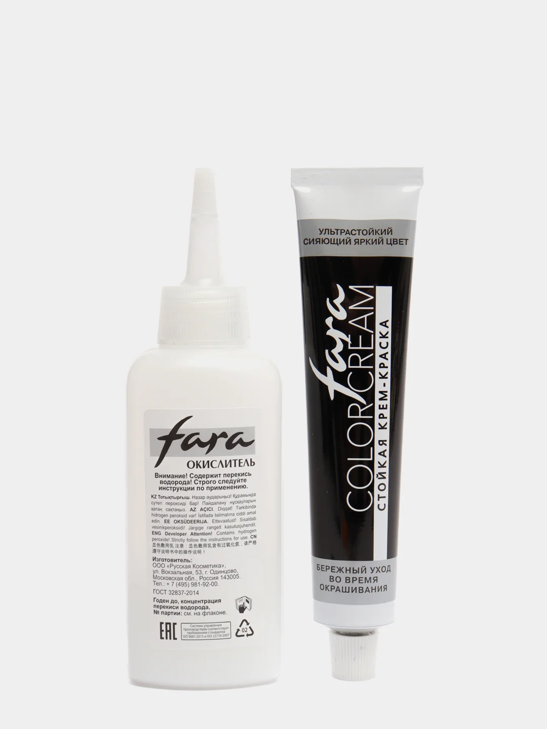 Стойкая крем-краска для волос Fara Classic, 505 А Золотисто-каштановый
