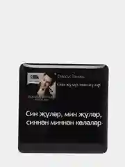 Бронзовый 3d наклейки стикеры на телефон "Татарские / татарча"