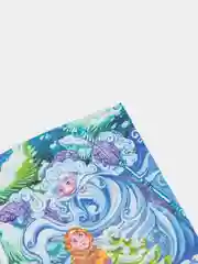Оливковый книга Сказки для детей