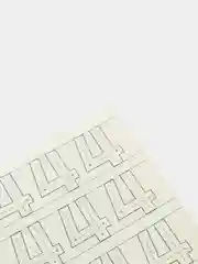 Первые прописи