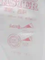 Мешки кондитерские, одноразовые