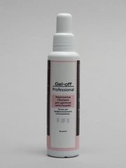 Кератолитик размягчитель натоптышей Gel-Off, 60 мл