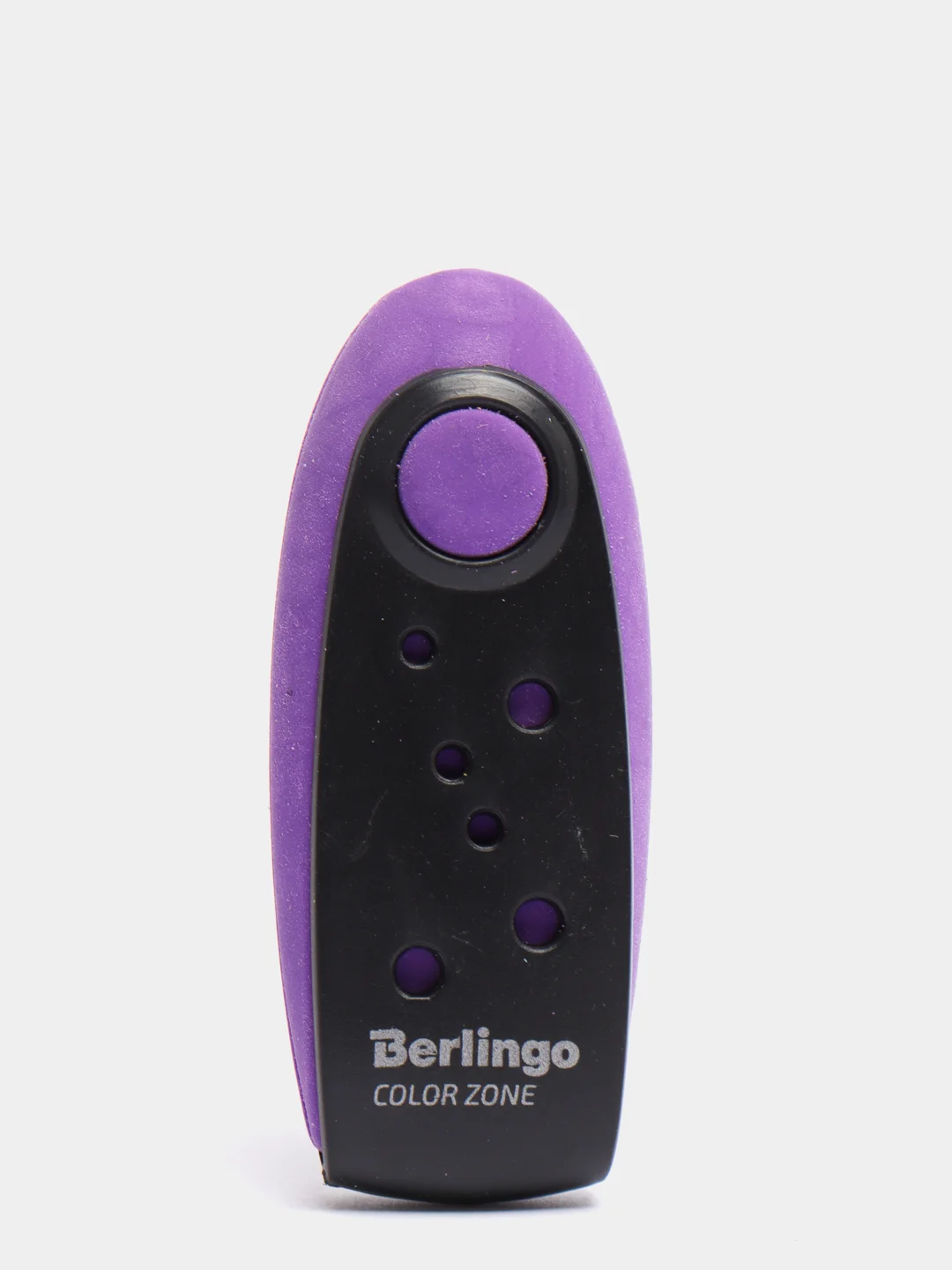 Фиолетовый ластик Berlingo "Color zone"