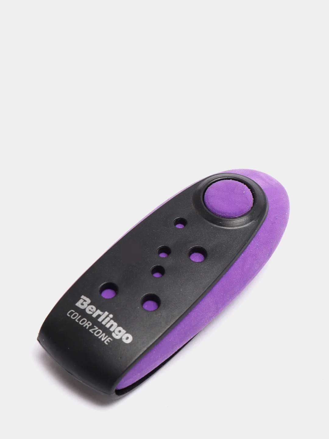 Фиолетовый ластик Berlingo "Color zone"