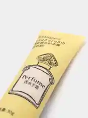 Желтый крем для рук, с экстрактом жасмина, лаванды, мяты, сирени, розы, Images, парфюмированный
