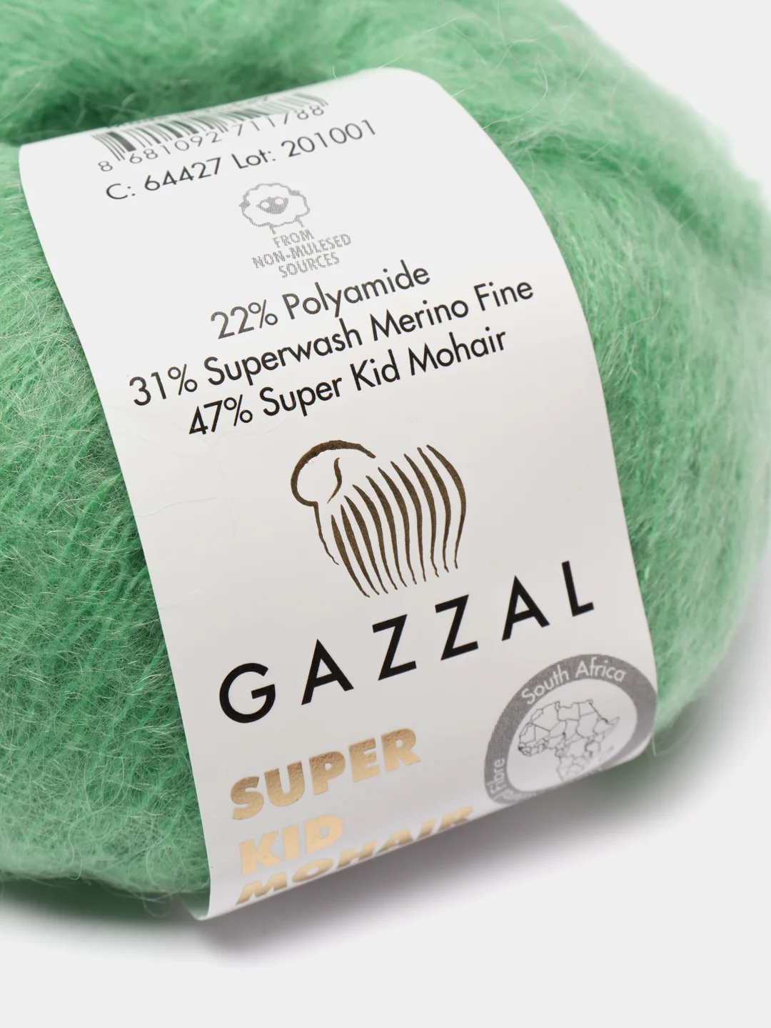 Зеленый пряжа Gazzal Super Kid Mohair, 25 г/235 м
