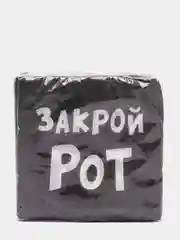 Белый салфетки бумажные однослойные